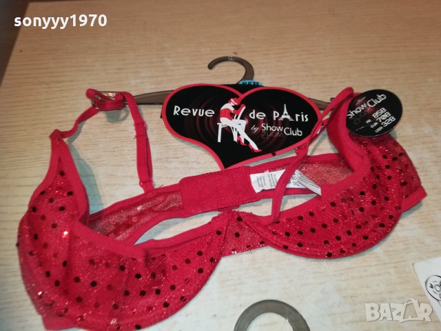 ситиен+бикини с отворено дъно 85B/40 1812201947, снимка 16 - Бельо - 31165037