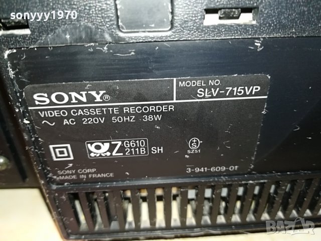 SONY HIFI STEREO VIDEO-MADE IN FRANCE 3108221938, снимка 12 - Плейъри, домашно кино, прожектори - 37860553