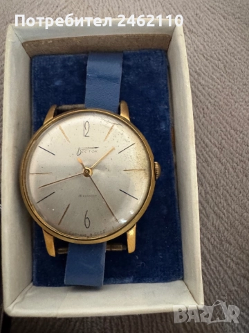 Лот винтидж часовници , снимка 5 - Мъжки - 52016303