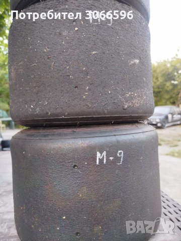 Гуми за картинг 4 br. задни Mojo #9, снимка 2 - Гуми и джанти - 50797749