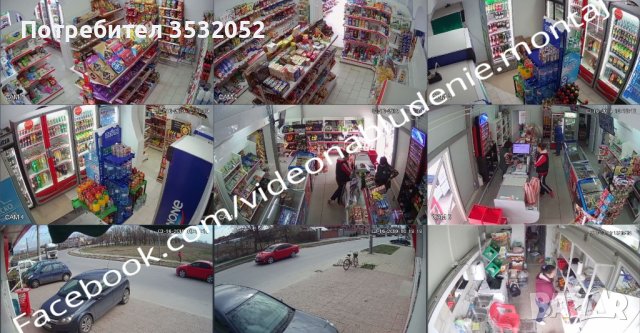 Монтаж Камери Видеонаблюдение, снимка 14 - Други - 42258558