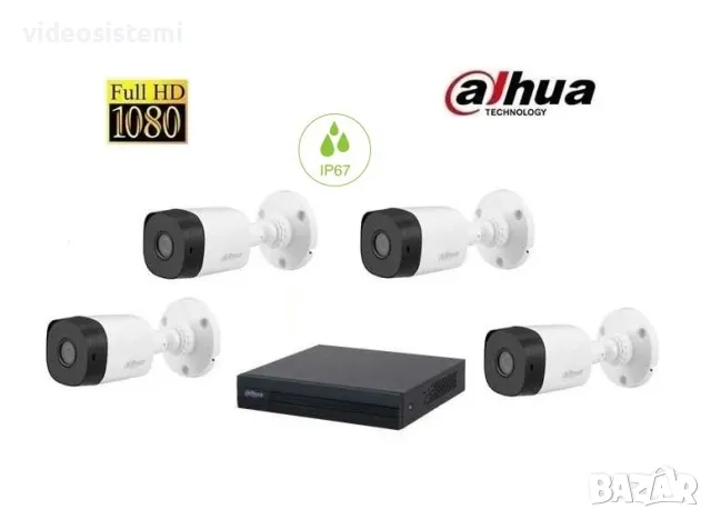 Full HD комплект DAHUA - DVR XVR + 4 булет 1080P камери, снимка 1 - Комплекти за видеонаблюдение - 48639171