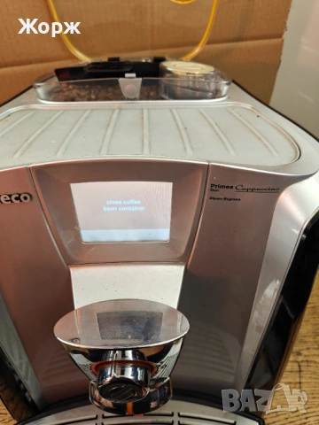 Saeco  Primea Coppuchino , снимка 7 - Кафемашини - 53371227