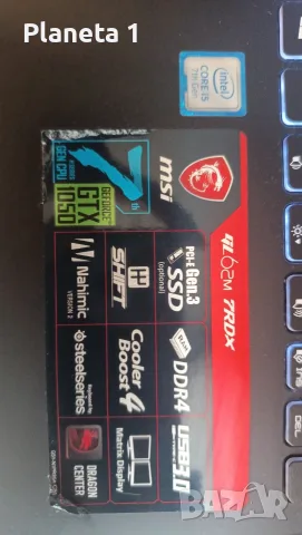 лаптоп MSI GTX 1050 GL62 7RDX