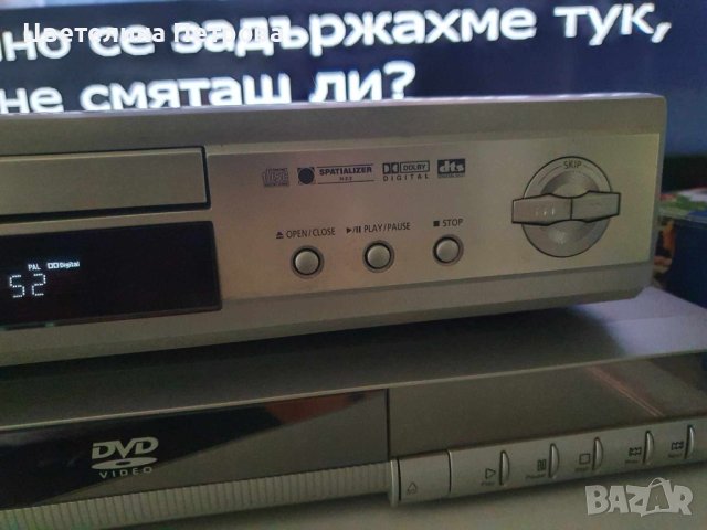 DVD Samsung M205, снимка 5 - Плейъри, домашно кино, прожектори - 44150878