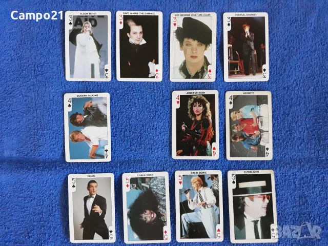52 от 56 Dandy Rock 'n Bubble Cards 1986 г. + 44 от 54 Dandy Bubble Gum Euro Football Cards 1988 г., снимка 4 - Колекции - 56041630