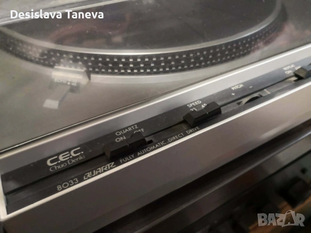 Продавам японски грамфон C.E.C.8033