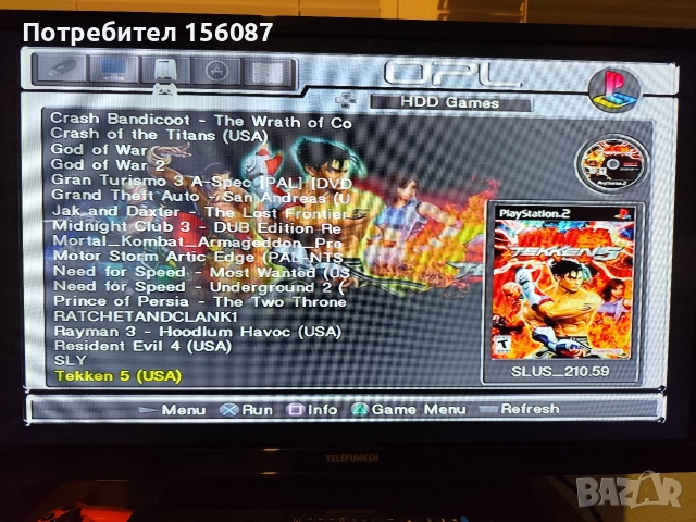 PS2 хард диск с 22 игри, снимка 6 - Игри за PlayStation - 52804424