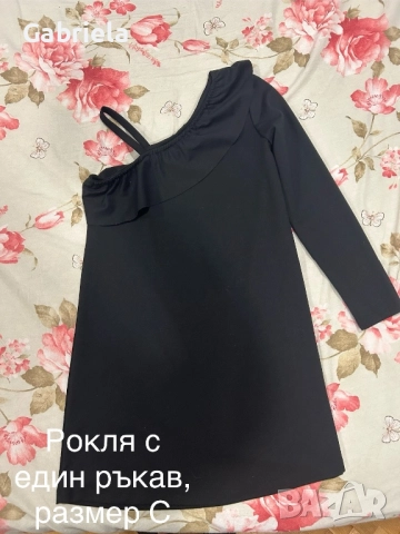 Продавам лот дамски рокли, снимка 2 - Рокли - 52788644