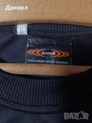 Блуза с дълъг ръкав на Витоша Бистрица , снимка 7 - Фен артикули - 52786707