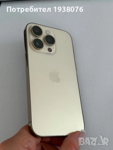 iPhone 14 Pro