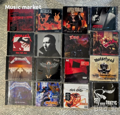 оригинални дискове с музика