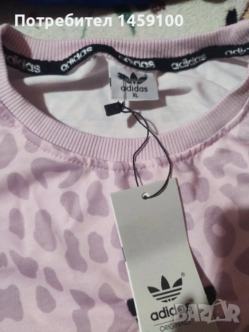 дамски екип Адидас хл размер , снимка 2 - Спортни екипи - 54361889