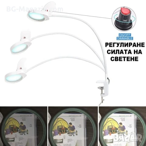 Професионална голяма увеличителна настолна лупа с щипка LED осветление за четене гоблени бродиране, снимка 2 - Други инструменти - 50920943