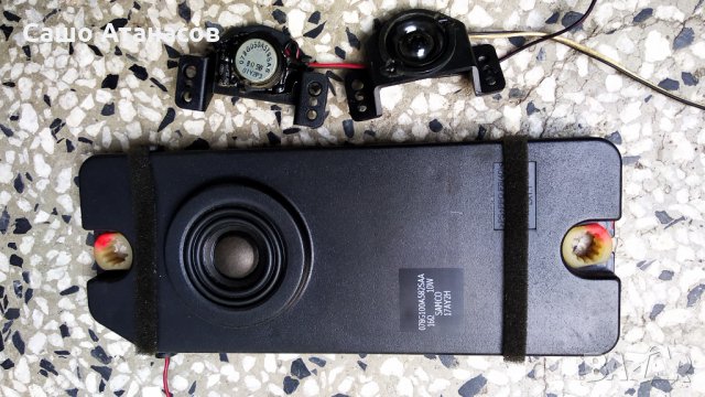 PHILIPS 42PFL4007K/12 със счупена матрица ,715G5246-P01-000-002S ,3139 123 65323v2-MB ,6870C-0401B, снимка 17 - Части и Платки - 29632503