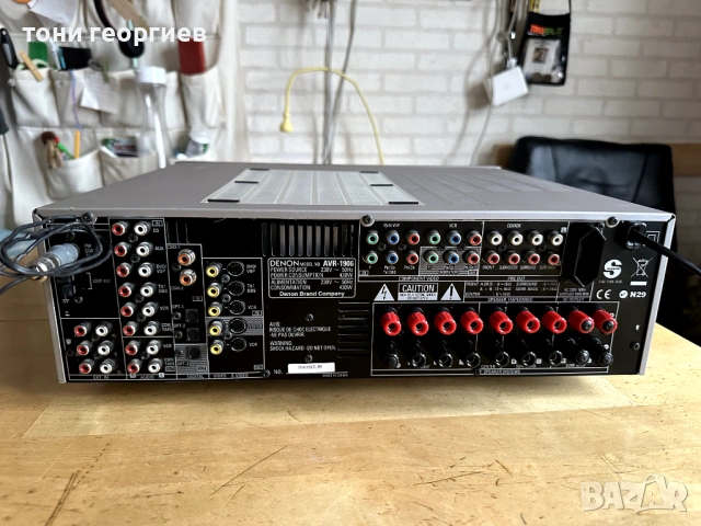 Усилвател DENON AVR 1906 - AV RECEIVER DENON, снимка 14 - Ресийвъри, усилватели, смесителни пултове - 54070346