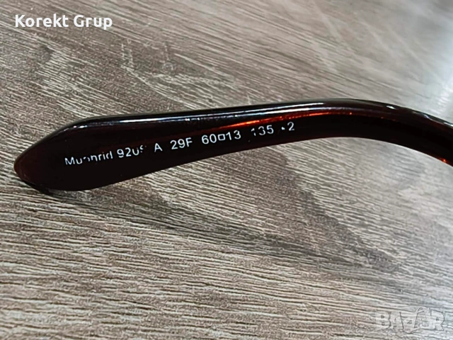 Слънчеви очила Roberto Cavali МUPHRID 2DF 60H13 135.5, снимка 10 - Слънчеви и диоптрични очила - 53252210