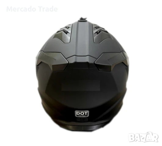 Детска кросова каска Mercado Trade, XS, S размер, Черен мат, снимка 4 - Аксесоари и консумативи - 51178170