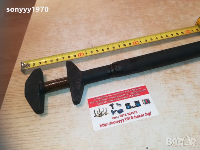 стар раздвижен ключ-внос франция 1802211708