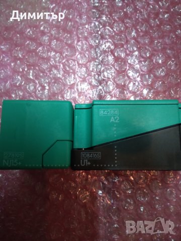 Индуктивен датчик , снимка 3 - Резервни части за машини - 37413788