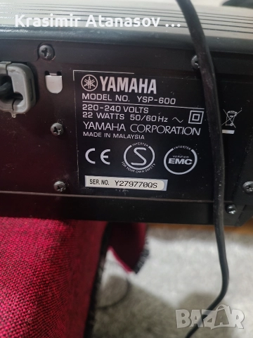 Саунд бар YAMAHA, снимка 2 - Тонколони - 52778065