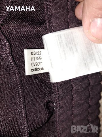 Adidas  Модел 2022Г.   Дамско  Долнище  M, снимка 5 - Спортни екипи - 42878528