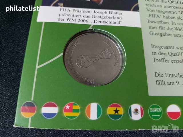 Пробен евро сет - Германия 2006 - Световно първенство по футбол, снимка 3 - Нумизматика и бонистика - 44422239