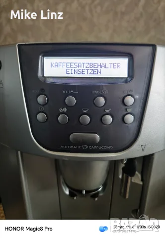 Delonghi ESAM 4500 Pronto Capuchino, снимка 8 - Кафемашини - 55750947