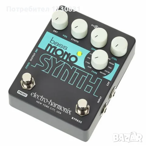 Electro Harmonix - Bass mono synth