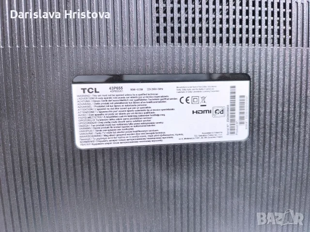 Телевизор TCL 43 , снимка 5 - Части и Платки - 56198086
