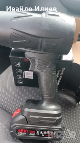 духалка акумулаторна , снимка 3 - Други инструменти - 51199705