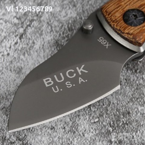 Сгъваем нож Бук Buck Х65 - 60/144, снимка 2 - Ножове - 40776949