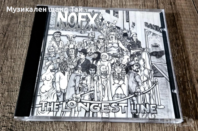 Компакт Дискове - Рок Метъл: NOFX – The Longest Line - CD EP (5 Tracks)