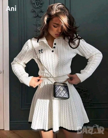 Страхотни комплекти 