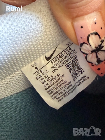 Оригинални бели кецове NIKE AIR FORCE 1 '07! 42,5 н, снимка 9 - Кецове - 52179775