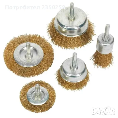 Комплект 5 броя телени четки за почистване