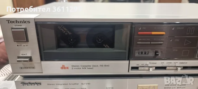 Дек TECHICS RS-B40 dbx, снимка 2 - Декове - 56465597