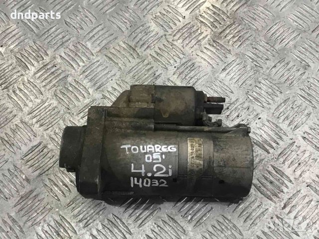 Стартер VW Touareg,4.2i,2004г.