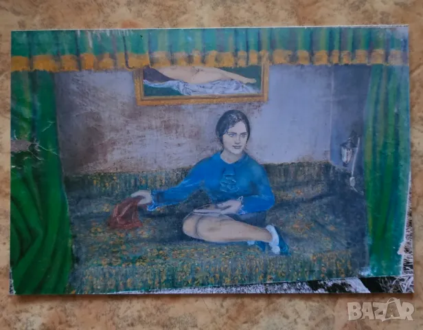 ‘’Момиче‘’ 