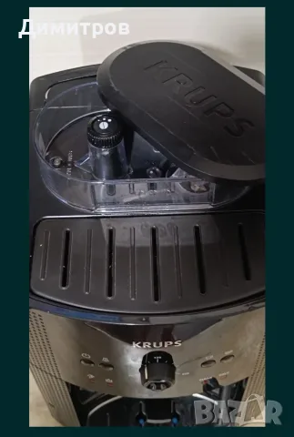 KRUPS/ SIEMENS EQ9 S300, снимка 3 - Кафемашини - 56439561