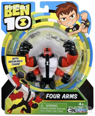 Оригинални фигурки BEN 10 Omnitrix / , снимка 2 - Фигурки - 30869238