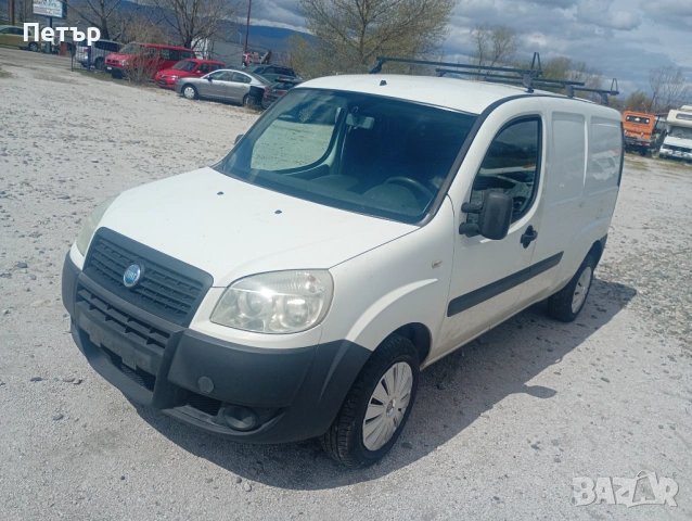 Багажник 3бр напречни греди Фиат Добло 2001-2010г, снимка 2 - Части - 54084125