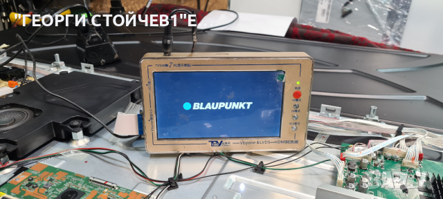 B65P405T2CSUHD SMART   T.MS6488E.U703  PW.198W2.711  LY.23B04G001  LSC650FN04   15Y_65_FU, снимка 4 - Части и Платки - 44809936