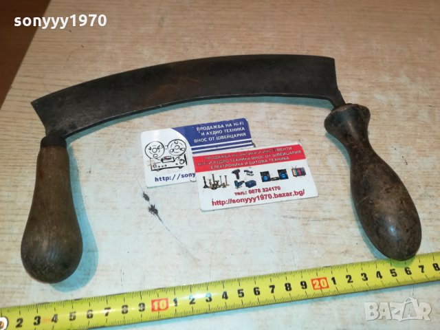 СТАР НОЖ ОТ ФРАНЦИЯ С ДВЕ ДРЪЖКИ 1112211943, снимка 2 - Антикварни и старинни предмети - 35107839