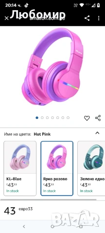 iClever Детски Bluetooth слушалки, Цветни LED светлини, Детски слушалки с ограничение , снимка 2 - Bluetooth слушалки - 50667337