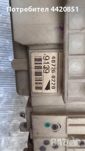 Контролен Модул (Бушонно Табло BSI / BSM ) за Toyota Prius - 4J04-0198 / 40726-0220, снимка 2 - Части - 50393935