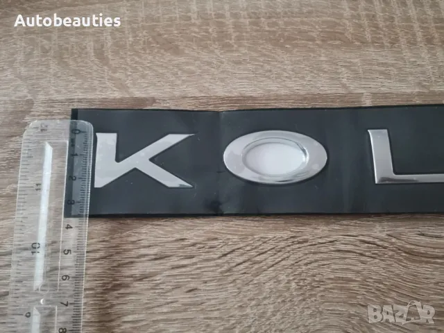 Сребрист Надпис Renault Koleos голям размер, снимка 2 - Аксесоари и консумативи - 50065251