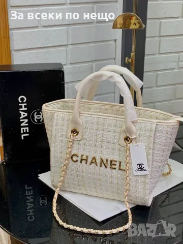 Chanel Елегантна Дамска Чанта Тип Тоут С Дръжки И Верижка - Различни Цветове Код SEM-674, снимка 6 - Чанти - 55947723