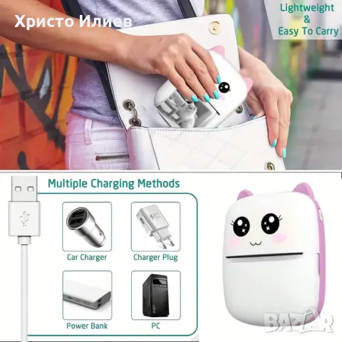 Преносим Мини принтер коте  термопринтер с Bluetooth, снимка 6 - Принтери, копири, скенери - 49255406