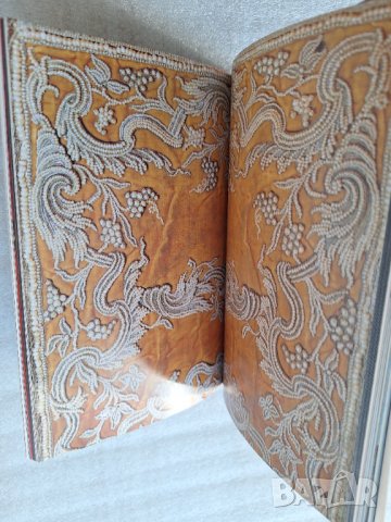 Zagorsk State Museum - Preserve of History and Art. An Illustrated Guidebook, снимка 13 - Енциклопедии, справочници - 44385124